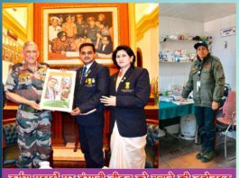 Struggle to save human life on inaccessible mountains - sachi shiksha