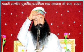 spiritual-satsang