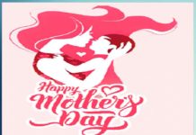 Mother: प्रेम और संवेदना है मां Love and compassion is mother