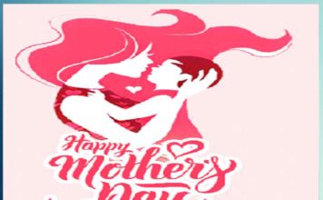 प्रेम और संवेदना है मां Love and compassion is mother