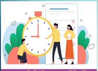 Time Management Tips in Hindi - Sachi Shiksha