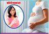Corona's double challenge for pregnant women
