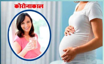 Corona's double challenge for pregnant women