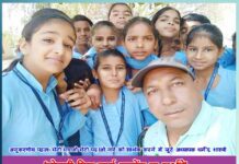 selfie with my student birthday - Sachi Shiksha