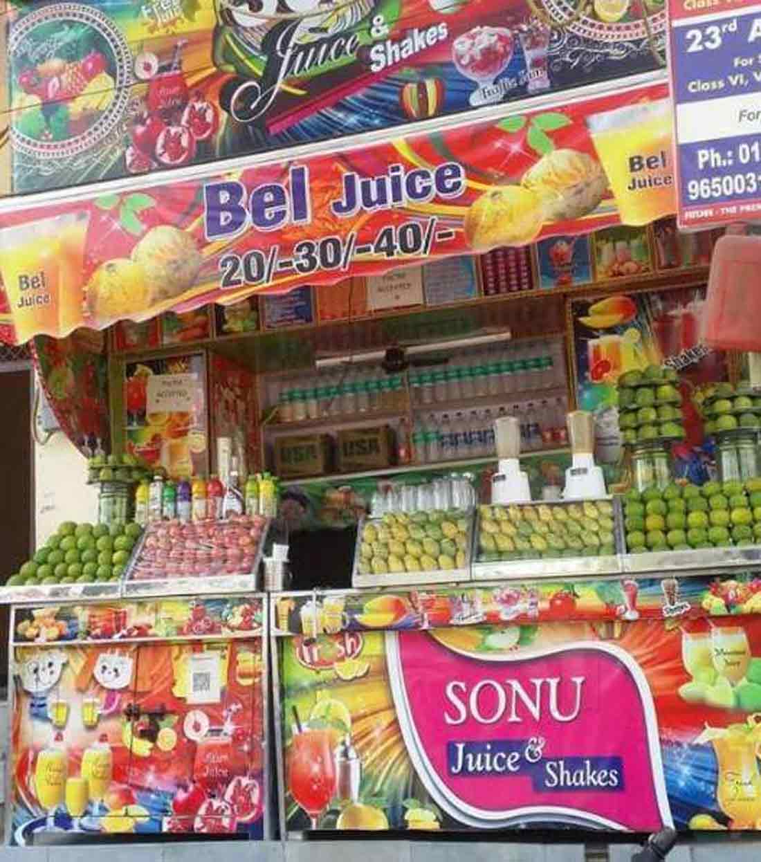 juice shop low investment business idea - Sachi Shiksha
