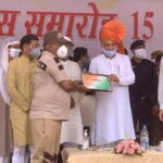 Faridabad