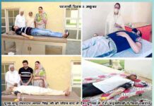 Tribute paid to bapu ji by donating 3710 units of blood - Sachi Shiksha