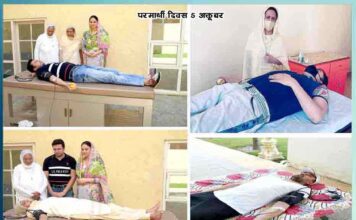 Tribute paid to bapu ji by donating 3710 units of blood - Sachi Shiksha