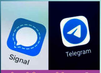We have the option of signal and telegram along with whatsapp - Sachi Shiksha
