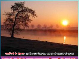 Sister Santosh Kumari Insan wife Premi Ram Gopal Insan, Adampur Mandi - Hisar - Sachi Shiksha