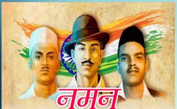 shaheed diwas on 23 march - Sachi Shiksha Article