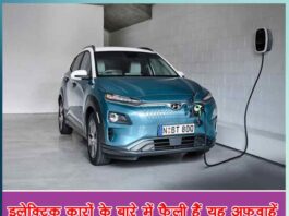 Misinformation about electric cars - Sachi Shiksha