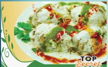 Easy dahi bhalla Recipe - Sachi Shiksha