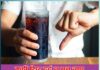 does use of soft drinks cause headache - Sachi Shiksha Hindi