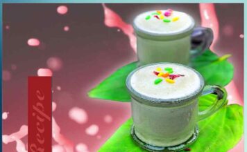 Paan Elaichi Milk Shake Recipe in Hindi