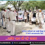Sachi shiksha team distributed health kits to Corona Warriors