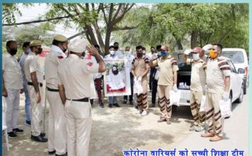 Sachi shiksha team distributed health kits to Corona Warriors