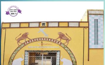 dera sacha sauda sacha hardwar rampur thedi raaniyaan sirsa