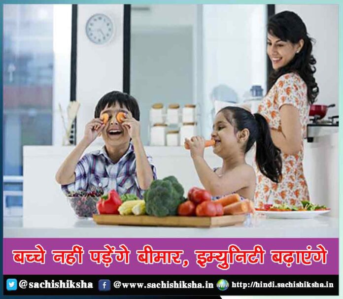 Children will not fall ill, these easy tips will increase immunity