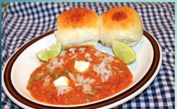 Pav Bhaji Recipe in hindi