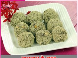 khaskhas ke ladoo