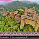 Kumbhalgarh Fort is the best place to visit