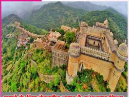 Kumbhalgarh Fort is the best place to visit