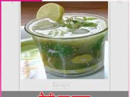 Aam Panna Recipe