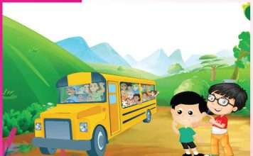 Nandu and Chandu's cleverness -sachi shiksha hindi