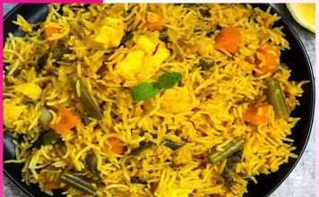 Vegetable Biryani - sachi shiksha hindi