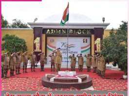 National flag hoisted at Dera Sacha Sauda - sachi shiksha hindi