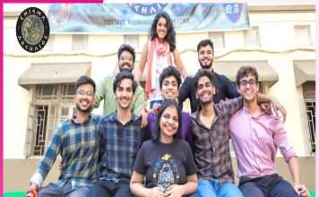 R. A. Podar College Enigma Archaios -sachi shiksha hindi