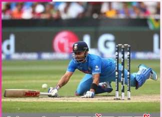 Saliva trick is no more - Cricket New rules -sachi shiksha hindi
