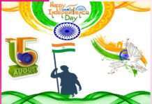 Our Pride Tricolor -sachi shiksha hindi