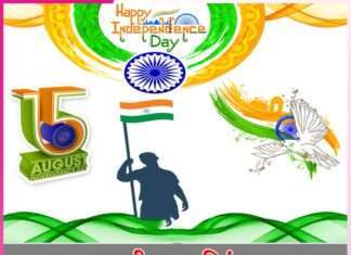 Our Pride Tricolor -sachi shiksha hindi