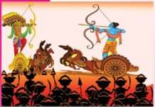 Vijayadashami Dussehra