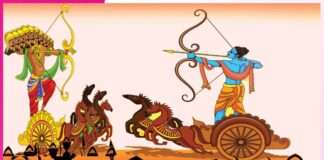 Vijayadashami Dussehra