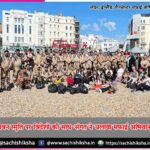 Cleanliness drive by foreign