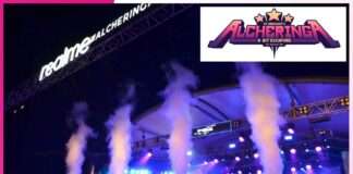 Alcheringa Fest