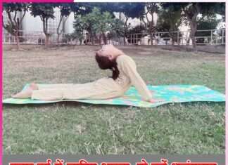 bhujangasana benefits