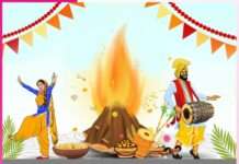 Lohri