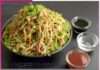 Vegetable Chowmein