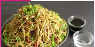 Vegetable Chowmein