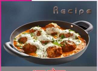 Aloo Kofta