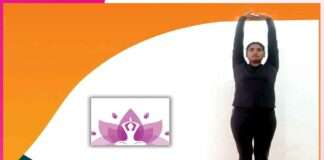 Tadasana