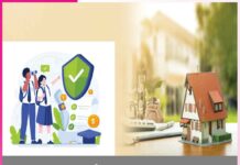 If you are taking a home loan for the first time follow these tips