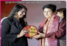 Multilingual Education Dr. Madhavi Insan