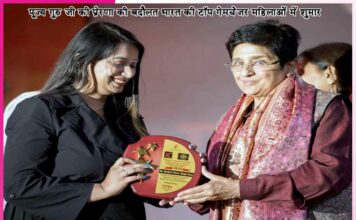 Multilingual Education Dr. Madhavi Insan