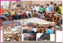 Shah Satnam Ji Green S Welfare Committee