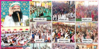 Three in one MSG Bhandara celebrated all over the world